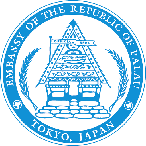 駐日パラオ大使館連絡事務所ー仙台オフィスー
