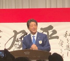 安倍首相のスピーチ