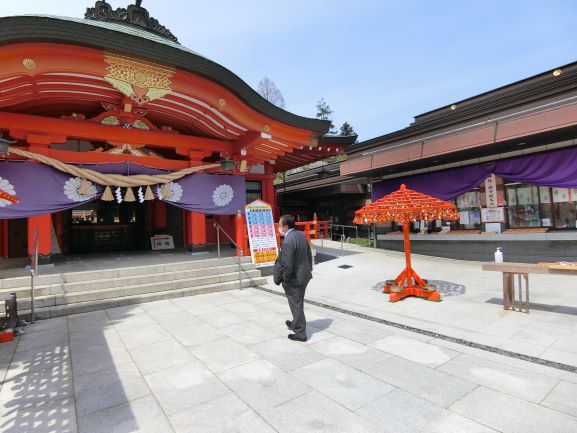 宮城縣護國神社と青葉城本丸会館